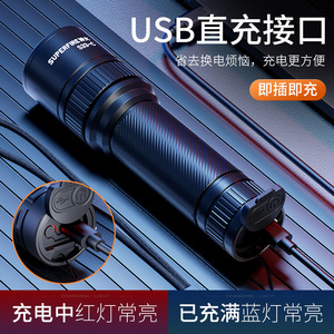 ซุปเปอร์ไฟร์ S33-C ไฟฉาย LED 1700mAh อลูมิเนียมอัลลอยด์แบบชาร์จไฟได้แบบพกพาแสงสีขาว - Product Image 5