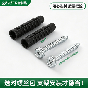 Vis autotaraudeuse à tête hexagonale en acier au carbone, système impérial, fixation métallique, grade B, niveau 4.8 - Product Image 2
