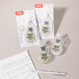 Ruban correcteur invisible Morning & Light 30m x 5mm couleur originale pour étudiants ACT58325 - Product Image 3