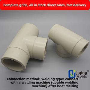 موصل TE مستقيم PPH للصرف الكيميائي ، الملحقات الصناعية-تركيبات أنابيب بلاستيكية بقطر متساوٍ - Product Image 4