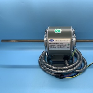Moteur de ventilateur de climatiseur HC58CE252 220V 58W pour climatisation centralisée - Product Image 1