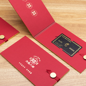 Hộp đựng thẻ thành viên VIP từ tính, bao bì tùy chỉnh với chất liệu tái chế, sản xuất thẻ giao hàng tùy chỉnh - Product Image 3