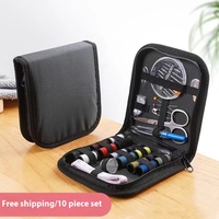 Kit de couture portable 10 pièces avec boîte à fils et outils de couture pour le tricot à la main et l'utilisation à domicile et en voyage, emballé dans un sac