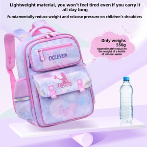 Nouveau modèle de sac à dos scolaire unisexe pour les classes de la 1ère à la 6ème, léger, réduisant la charge, résistant à l'eau, en nylon, dessin animé - Product Image 4