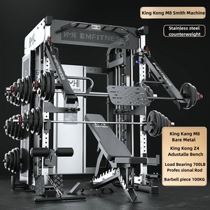 Équipement de fitness multifonctionnel : Machine Smith et rack de squat à câbles croisés pour l'entraînement de force TK28-EM996A - Product Image 5