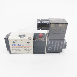 Válvula Solenoide Airtac 3V210-08 NC 24V DC, Válvula de Control Neumática para Automatización Industrial - Product Image 1