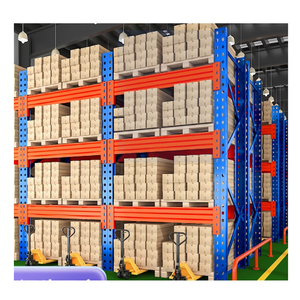 桂昌定制仓库货架重型夹层梯子储物架 - Product Image 4