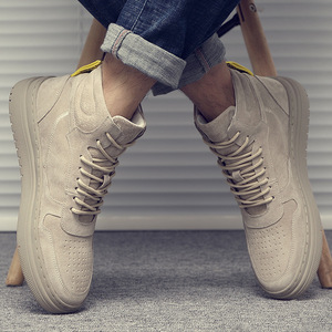 New Winter Trendy High-top Pigskin-lined Solid Color Korean Style Warm for Boots Versatile Split Leather Men's <strong>Sneakers</strong> - Product Image 3