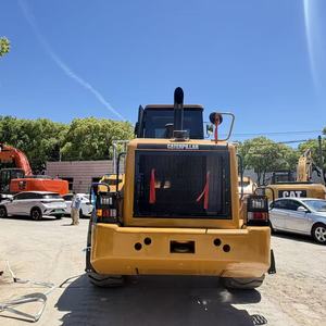 รถตักล้อยาง Caterpillar CAT 950H มือสองคุณภาพสูง ราคาประหยัด CAT950H พร้อมขายทันที - Product Image 6