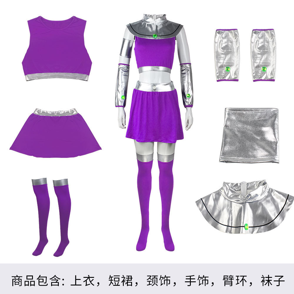 Titan Starfire full set