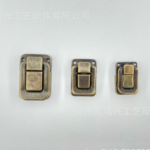Clip de sac style antique Min Hong Xing en fer 47,5 mm x 32,2 mm robuste pour sacs - Product Image 3