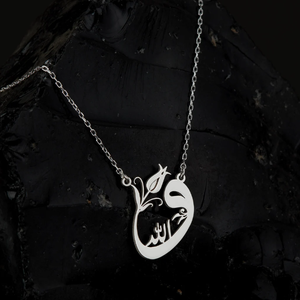 Collier islamique en acier inoxydable plaqué or 18 carats avec pendentif tulipe, bijoux musulmans pour femmes et hommes, cadeau religieux, fabrication OEM - Product Image 1