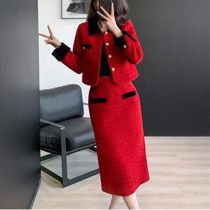 Polyester Casual Autumn Solid Button Pockets Turn Down Collar Khaki Women's Two Pieces Tweed Midi <strong>Skirt</strong> Suit Jackets <strong>Blazer</strong> <strong>Set</strong> - Product Image 3