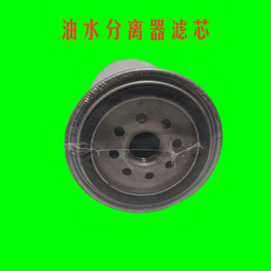 Filtre à carburant diesel R90P, compatible avec les tracteurs haute puissance, élément séparateur huile-eau, DX600TB8, composant principal du moteur - Product Image 4