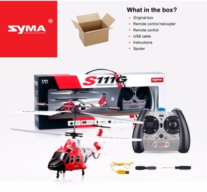 SYMA Đồ Chơi Trực Thăng Điều Khiển Từ Xa S111G Máy Bay Chiến Đấu Thủy Quân Lục Chiến Điều Khiển Từ Xa <span class=keywords><strong>3CH</strong></span> Với Con Quay Hồi Chuyển Đồ Chơi Điều Khiển Từ Xa Chống Vỡ Quà Tặng Giáng Sinh VS S109G - Product Image 6
