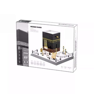 Juguete Educativo de Construcción en Oferta, Mezquita Azul Turca en Estambul, Juguete de Construcción de Plástico ABS, Juego para Niños, Halloween, Unisex - Product Image 6
