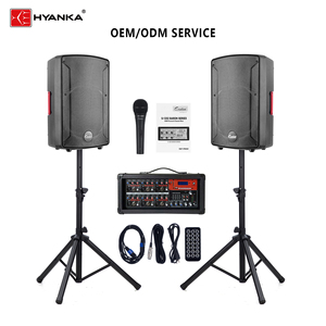 HYANKA <span class=keywords><strong>S</strong></span>-1202 Kit de Mezclador Activo de 6 Canales y 12 Pulgadas, Altavoces Pasivos Dobles de 12 Pulgadas, Sistema de Sonido de 150W RMS, Altavoces para DJ en Exteriores - Product Image 1