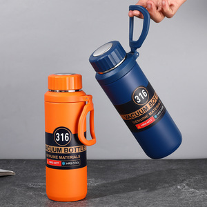 silverjet Vacuum Bottle 316 Stainless Steel 600ml 800ml 1000ml Thermal Insulated Water Flask With Handle For Outdoor Camping - Product Image 2