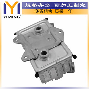 Mercedes Vario W461 W210 W202 <b>Radiator</b> 6051800065 Water Cooled Replacement Part 15x9x10 Cm - Product Image 3