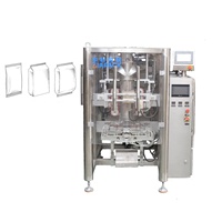 Machine automatique de formage, de remplissage, de scellage, de pesage et d'emballage pour granulés d'aliments pour volailles, provenant d'une usine chinoise