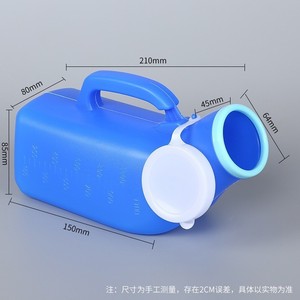 Urinoir portable en plastique 1200 ml pour hommes et femmes avec couvercle, rectangulaire, pour usage domestique - Product Image 2