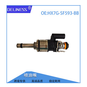วาล์วหัวฉีดฟอร์ด HX7G-9F593-BB น้ำมันดีเซล สำหรับเปลี่ยนซ่อมแซม โลหะใหม่ - Product Image 5