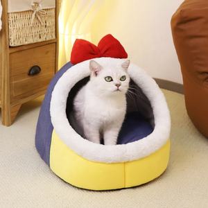 บ้านแมวสัตว์เลี้ยงแบบปิดกึ่งน่ารักมีหลายสไตล์ในร่มบ้านแมวบ้านแมวพร้อมลูกบอลกำมะหยี่สำหรับแขวนเตียงนอนสุนัขถ้ำสัตว์เลี้ยง - Product Image 1