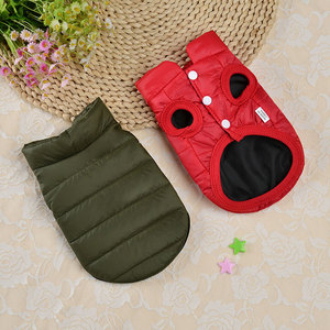 Ropa de Lujo para Perros de Poliéster, Ropa para Mascotas, Chaleco para Perros, Chaqueta Impermeable para Invierno, Ropa Sostenible Kangdaer - Product Image 3