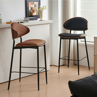 Chaise haute de bar de luxe au design moderne avec dossier haut 50x55x60CM, tabouret simple pour la maison