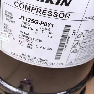 Compresseur de climatisation et de réfrigération Daikin JT125G P8Y1 JT125G P8V1 JT90G P8V1N Refroidissement Chauffage - Product Image 2