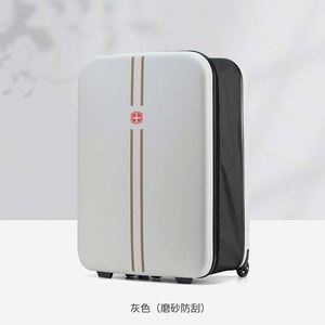 Foldable Rolling <b>Suitcase</b> with Handle - Lightweight 20'/24" Carry on Luggage for Business Travel & Promotional Corporate Gifts - Product Image 2