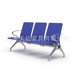 Sillas de espera Tenzo azules de 3 plazas con reposabrazos para uso público en hospitales, aeropuertos y estaciones. - Product Image 1