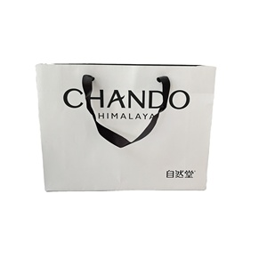 Sacs en papier d'art faits main <span class=keywords><strong>marron</strong></span> et blanc, taille personnalisée, avec logo personnalisé, colorés, pour masques et cadeaux, prix usine en gros - Product Image 1