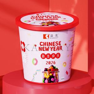 Suministro de Fábrica, 650g 25OZ, Envases de Plástico para Gomitas, Dulces de Gelatina, Dulces Blandos, con Tapa, Vaso de Plástico IML, Caja Roja de Año Nuevo - Product Image 3