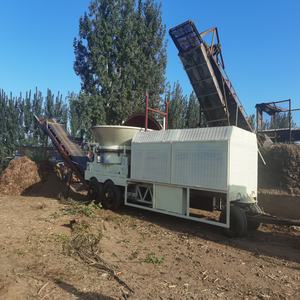 Broyeur de bois diesel mobile 400 CV, machine à broyer les branches d'arbres, les racines, les souches, capacité de 30 t/h, ouverture de 1700 mm - Product Image 6