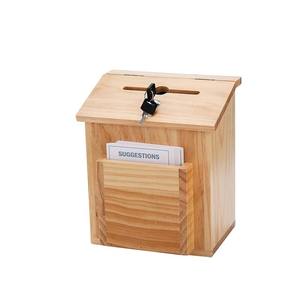 Caja de sugerencias duradera marrón de madera al por mayor personalizada de fábrica caja de donación de madera - Product Image 2