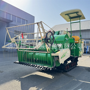 Mini Cosechadora de 25 Hp - Product Image 3