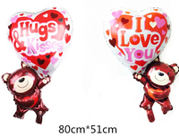 Articles de décoration pour mariage et Saint-Valentin, ballons en feuille en forme de cœur imprimés « Je t'aime », ballons en forme de cœur « Embrasse-moi », 18 pouces