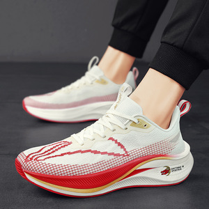 Chaussures de course professionnelles ultra-légères pour hommes, petite taille, avec plaque en carbone, absorption des chocs, maille respirante, pour les sports d'automne et la marche - Product Image 6