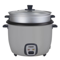 Olla Arrocera Eléctrica RICCO 2026 con Forma de Tambor, de 0.6L a 2.8L, Nuevo Diseño con Vaporera y Accesorios, Cuchara Medidora
