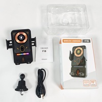 2025 populaire rapide automatique serrage 15W voiture sans fil charge support de téléphone éclairage voiture accessoires Super Stable pour route cahoteuse
