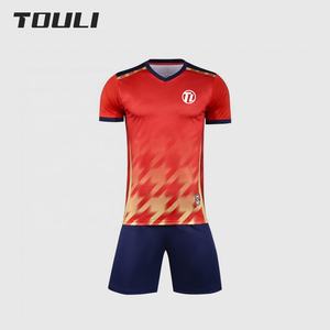 Maglie da Calcio per Uomo 25-26, Vendita Calda, Magliette Personalizzabili - Product Image 1