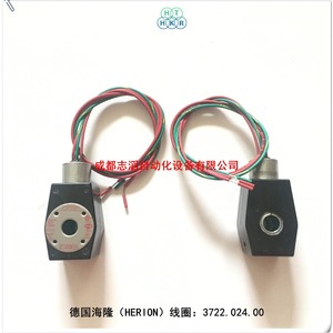 คอยล์รีเลย์แม่เหล็กไฟฟ้า Herion รุ่น 3722.024.00 สำหรับไฟ AC/DC แบบอเนกประสงค์ ขั้วต่อแบบสกรู หน้าสัมผัสโลหะผสมเงิน - Product Image 5