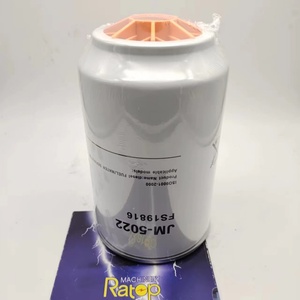 Séparateur d'eau et de carburant FS36230 neuf, filtre FS36230 - Product Image 2