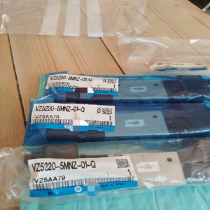 Electroválvula Doble de 5/2 1/8 Bsp, 24v, Vz5220-5mnz-01wbr-q, Artículo Nuevo Sin Usar - Product Image 1