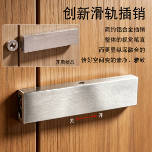 Loquet de porte en alliage d'aluminium Jin Aoding, avec goupille apparente, épaissi, antivol, pour porte en bois de salle de bain, sans perçage requis - Product Image 2
