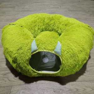 <b>Plush</b> <b>Cat</b> Bed Round 85x85x26cm Faux Fur Warm Four Seasons Pet House For <b>Cats</b> - Product Image 1