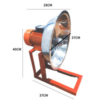 Déchiqueteuse de noix de coco électrique portable commerciale Lemo, petite, 150W, moteur 220V, machine de traitement de la pulpe, râpeuse, 1 an