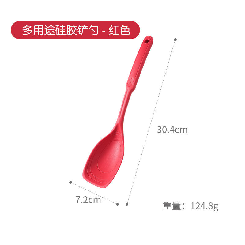 ช้อนซิลิโคนอเนกประสงค์