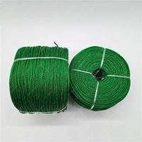 Corde torsadée à 3 brins en vrac, résistante aux UV, imperméable, bonne tenue des nœuds, pour l'agriculture, le regroupement des cultures, l'utilisation marine, la sécurisation des cargaisons